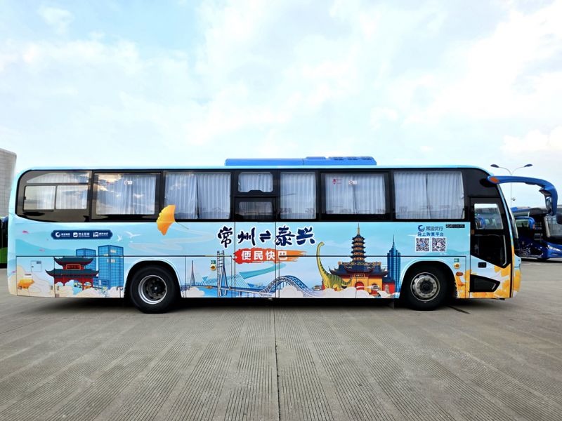 常泰長江大橋通車，三種公共出行方式助力雙城聯動更便捷