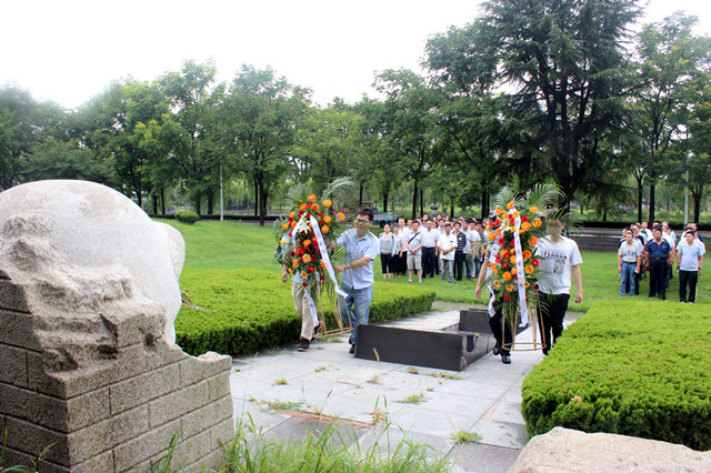 “不忘初心、牢記使命”主題教育活動