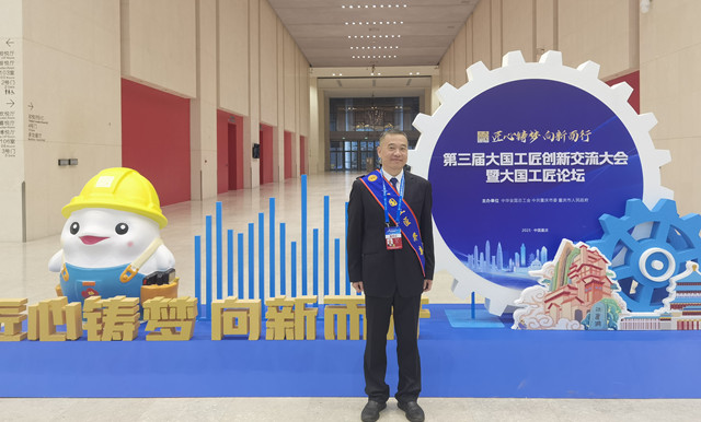 微信圖片_20250923095519_33_195小